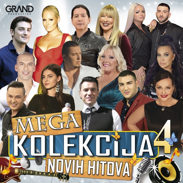 Amar Gile