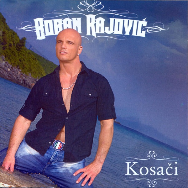 Boban Rajović