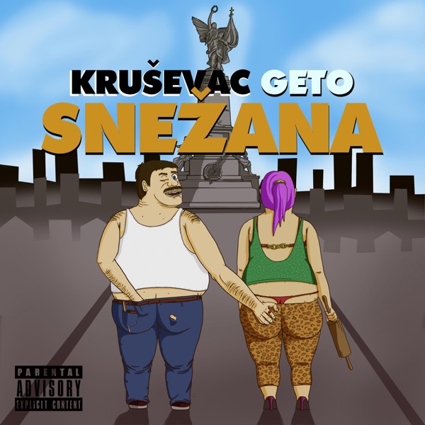 Kruševac geto